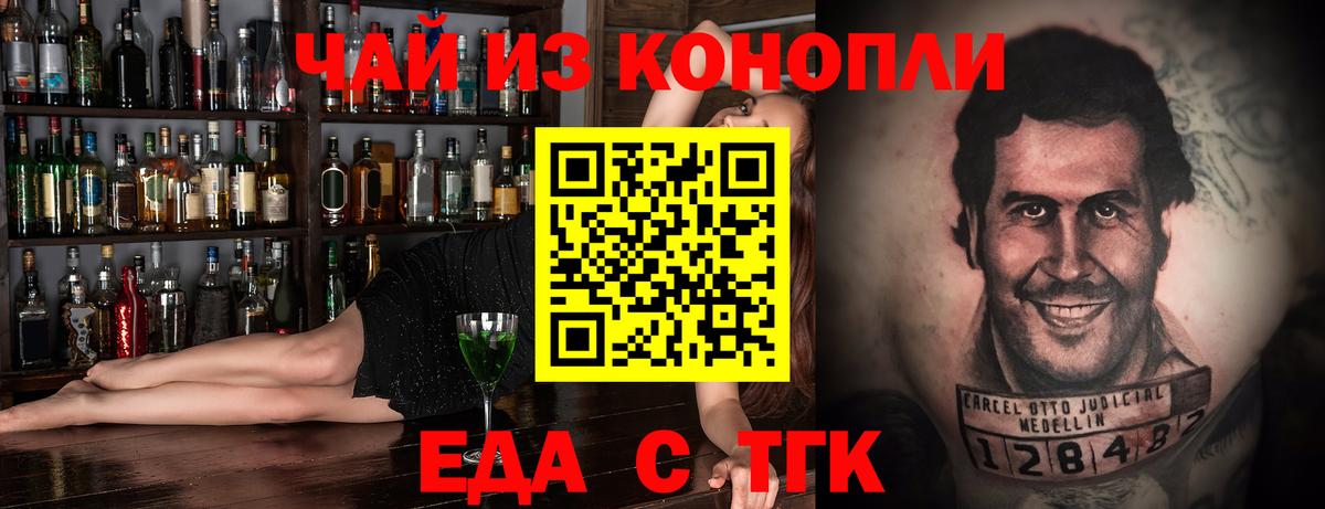Галлюциногенные грибы Алексеевка