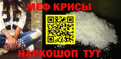 гашик Абакан