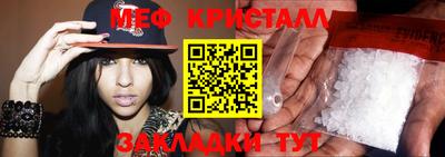 гашик Абакан