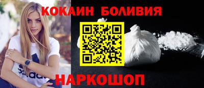 прущие крисы Азнакаево