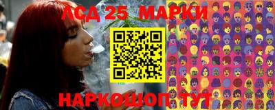 прущие крисы Азнакаево