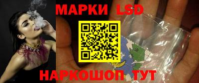 трава Абинск