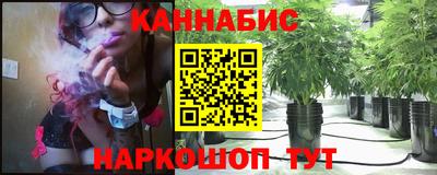 прущие крисы Азнакаево