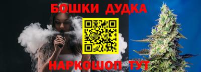 прущие крисы Азнакаево