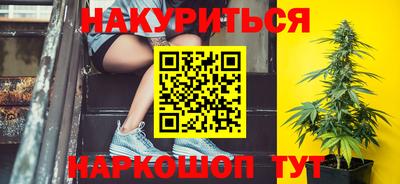 трава Абинск