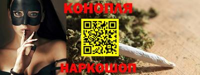 трава Абинск