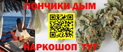 гашик Абакан
