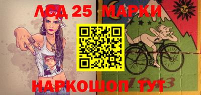 трава Абинск