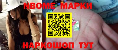 прущие крисы Азнакаево