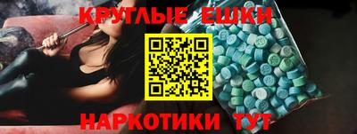 трава Абинск