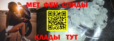гашик Абакан