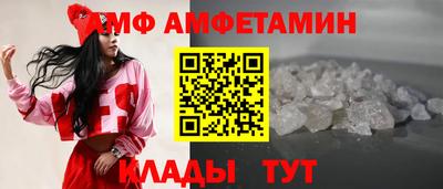 гашик Абакан