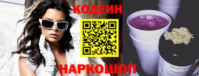 прущие крисы Азнакаево