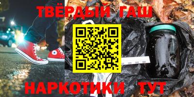 прущие крисы Азнакаево