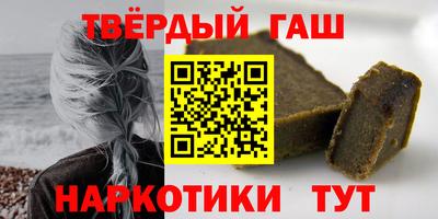 прущие крисы Азнакаево