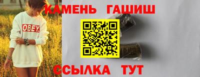 прущие крисы Азнакаево