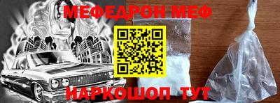 трава Абинск