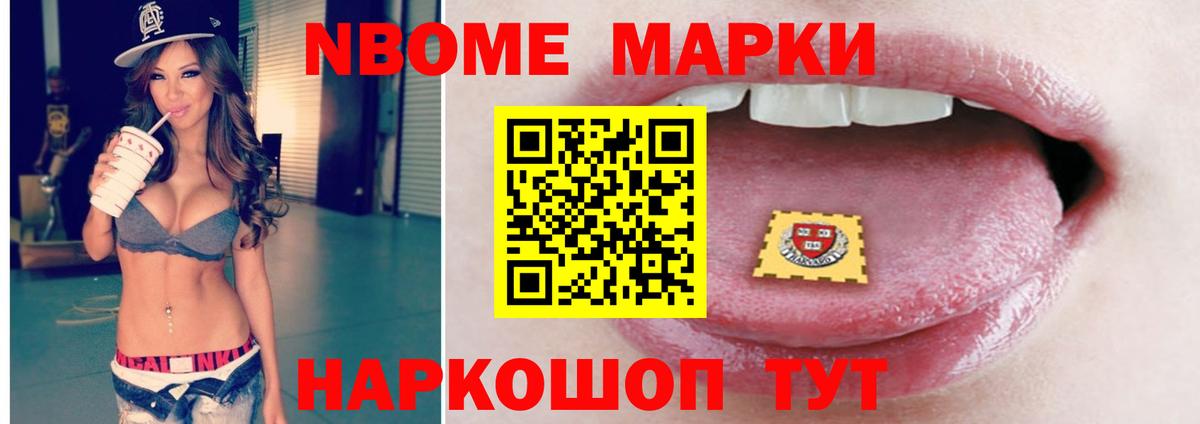 Алексеевка  Лсд 25 экстази  Вход с VPN  Лсд 25 экстази кислота  LSD-25 экстази ecstasy 